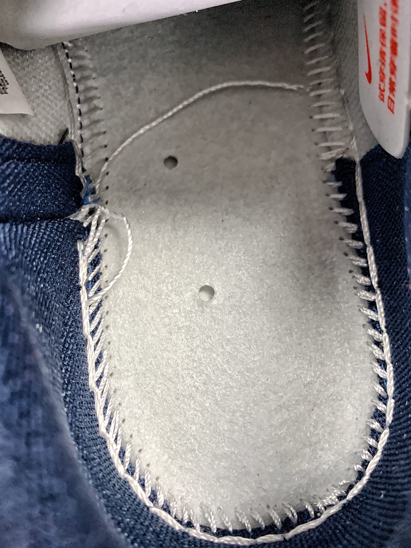 Nike Jordan shoe